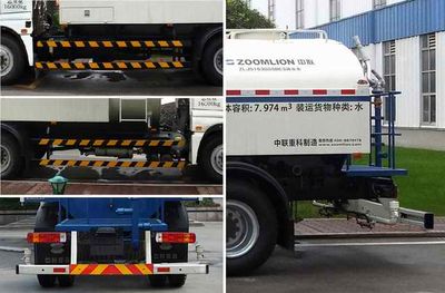 Zhonglian Automobile ZLJ5163GSSBE3 Sprinkler truck