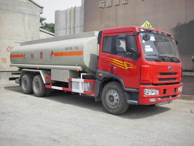 Shuangda  ZLQ5259GJYA Refueling truck