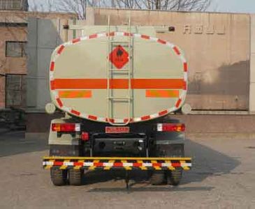 Shuangda  ZLQ5259GJYA Refueling truck