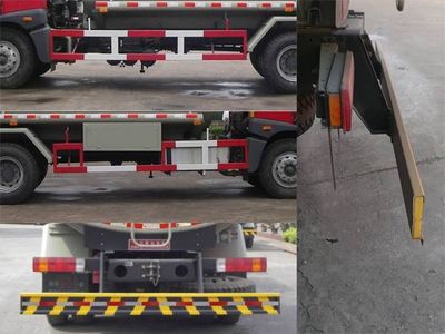 Shuangda  ZLQ5259GJYA Refueling truck