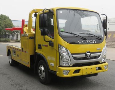 Changqi  ZQS5041TQZA6 Obstacle clearing vehicle