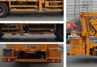 China National Automobile Corporation ZQZ5121JGK High altitude work vehicle