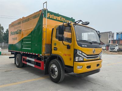 Changxing Delong brand automobiles ZZZ5125TWJEQ6 Suction and purification vehicle