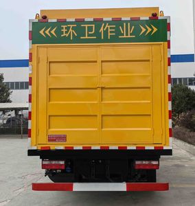 Changxing Delong brand automobiles ZZZ5125TWJEQ6 Suction and purification vehicle