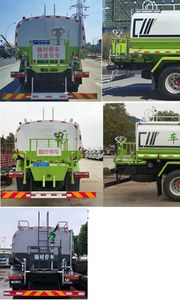 Cheng Liwei  CLW5162GPSDP watering lorry 