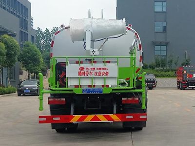 Cheng Liwei  CLW5162GPSDP watering lorry 