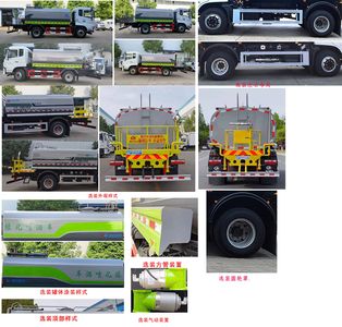 Cheng Liwei  CLW5162GPSDP watering lorry 