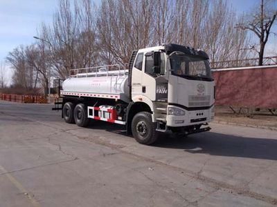 Inoda  DQJ5250GSS Sprinkler truck