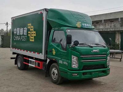 Fengchao  HDF5047XYZ1 Postal vehicle