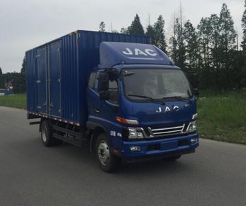 Jianghuai brand automobiles HFC5048XXYB31K5C7S Box transport vehicle