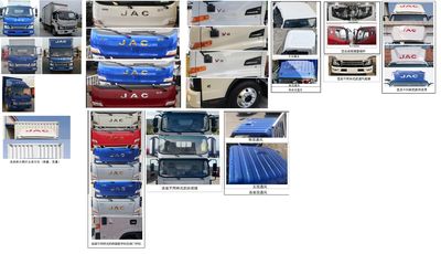 Jianghuai brand automobiles HFC5048XXYB31K5C7S Box transport vehicle