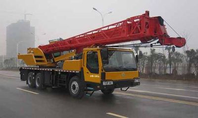 Hengrun  HHR5331JQZ4HR Car crane