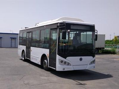 Zixiang  HQK6819BEVB11 Pure electric city buses