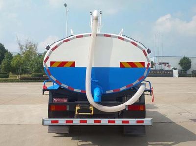 Zhuanwei  HTW5160GXEEX Septic suction truck