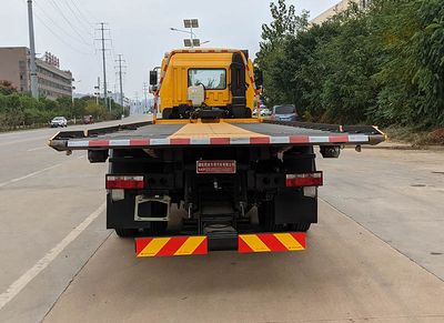 Zhuanwei  HTW5250TQZPJH6 Obstacle clearing vehicle