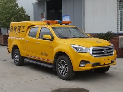 Jiangte brand automobiles JDF5030XXHQ6 Rescue vehicle