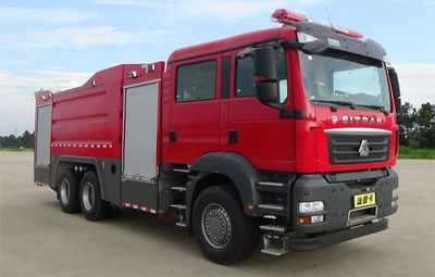 Jinsheng Shield Automobile JDX5270GXFSG120SI5 Water tank fire truck