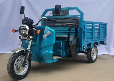 Minghe MH1200DZH6CElectric tricycle