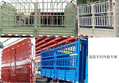 Yuejin  SH5042CCYKFDCWZ2 Grate type transport vehicle