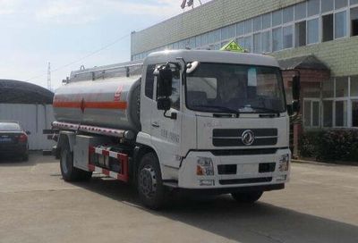 Xingshi  SLS5182GYYD5 Oil tanker