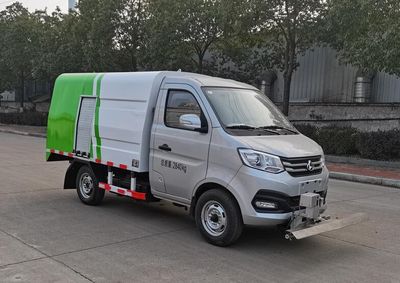 Shenlvtong  SLV5030TYHSC Road maintenance vehicle