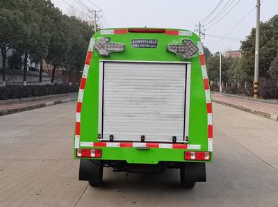 Shenlvtong  SLV5030TYHSC Road maintenance vehicle