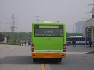 Shaanxi Automobile SX6851GFFN City buses