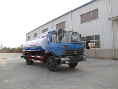 Yandi  SZD5168GXE5 Septic suction truck