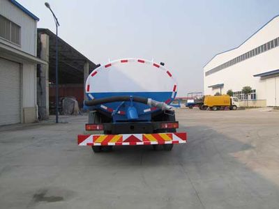 Yandi  SZD5168GXE5 Septic suction truck