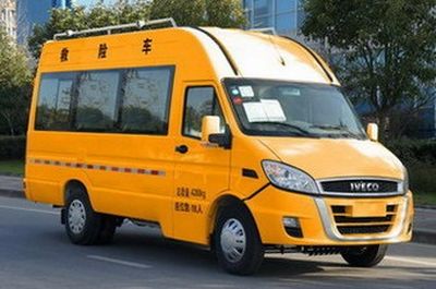 Zhongyi  SZY5042XXHN5 Rescue vehicle