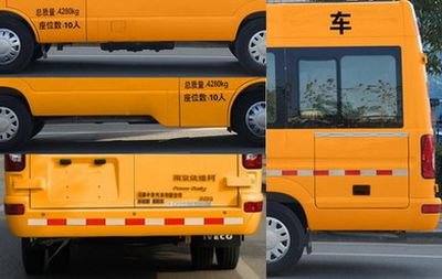 Zhongyi  SZY5042XXHN5 Rescue vehicle