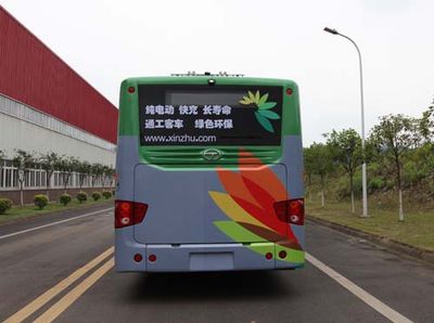 Tonggong  TG6120CBEV1 Pure electric city buses