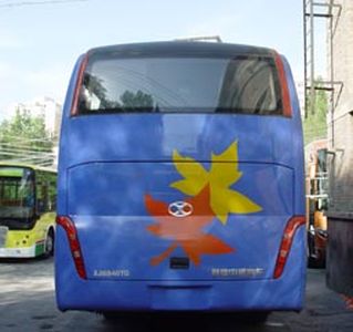 Xiyu  XJ6840TC Long distance buses