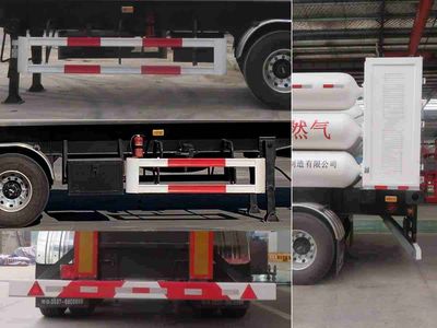 Xiangli  XLZ9390GGY Hydraulic sub station high-pressure gas long pipe semi-trailer