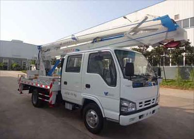 Yuanshou  XNY5070JGKW16 High altitude work vehicle