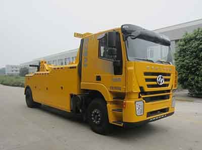 Yuehai  YH5190TQZ395T Obstacle clearing vehicle