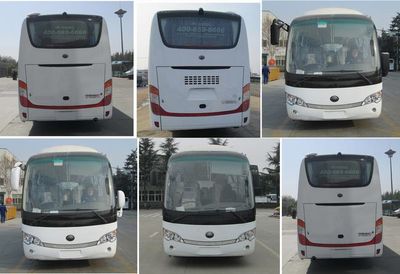 Yutong  ZK6908HN2Z coach