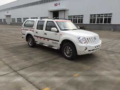 China National Automobile Corporation ZQZ5021TYH Road maintenance vehicle