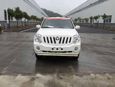 China National Automobile Corporation ZQZ5021TYH Road maintenance vehicle