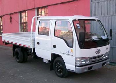 Jiefang AutomobileCA1032K5L23Truck