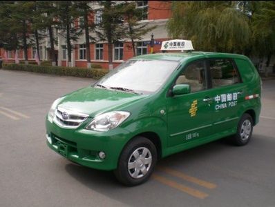 FAW Jiaxing  CA5021XYZA2 Postal vehicle