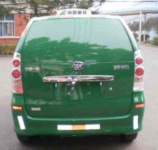 FAW Jiaxing  CA5021XYZA2 Postal vehicle