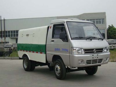 Dongfeng EQ5020ZLJACBEV2Pure electric dump garbage truck