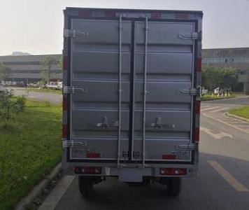 Jinbei  JKC5020XXYS6L0 Box transport vehicle