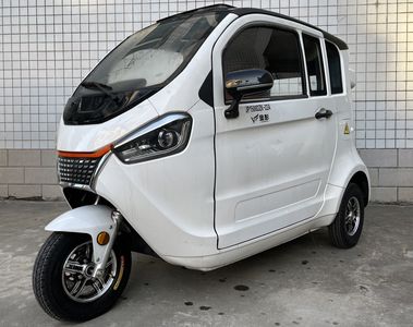 Jinpeng  JP1500DZK22A Electric tricycle