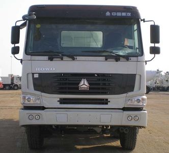 Qingzhuan  QDZ5250ZLJZH38 garbage dump truck 