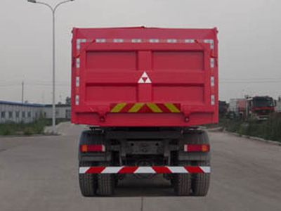 Qingzhuan  QDZ5250ZLJZH38 garbage dump truck 