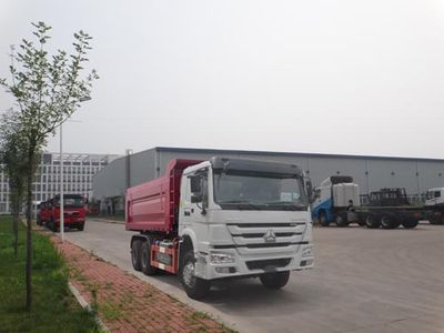 Qingzhuan  QDZ5250ZLJZH38 garbage dump truck 