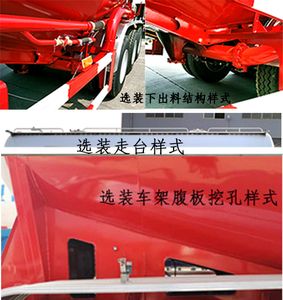 Shengrun  SKW9405GFLA Medium density powder material transportation semi-trailer