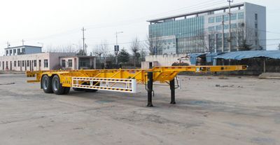 Yongchao  YXY9353TJZE Container transport semi-trailer